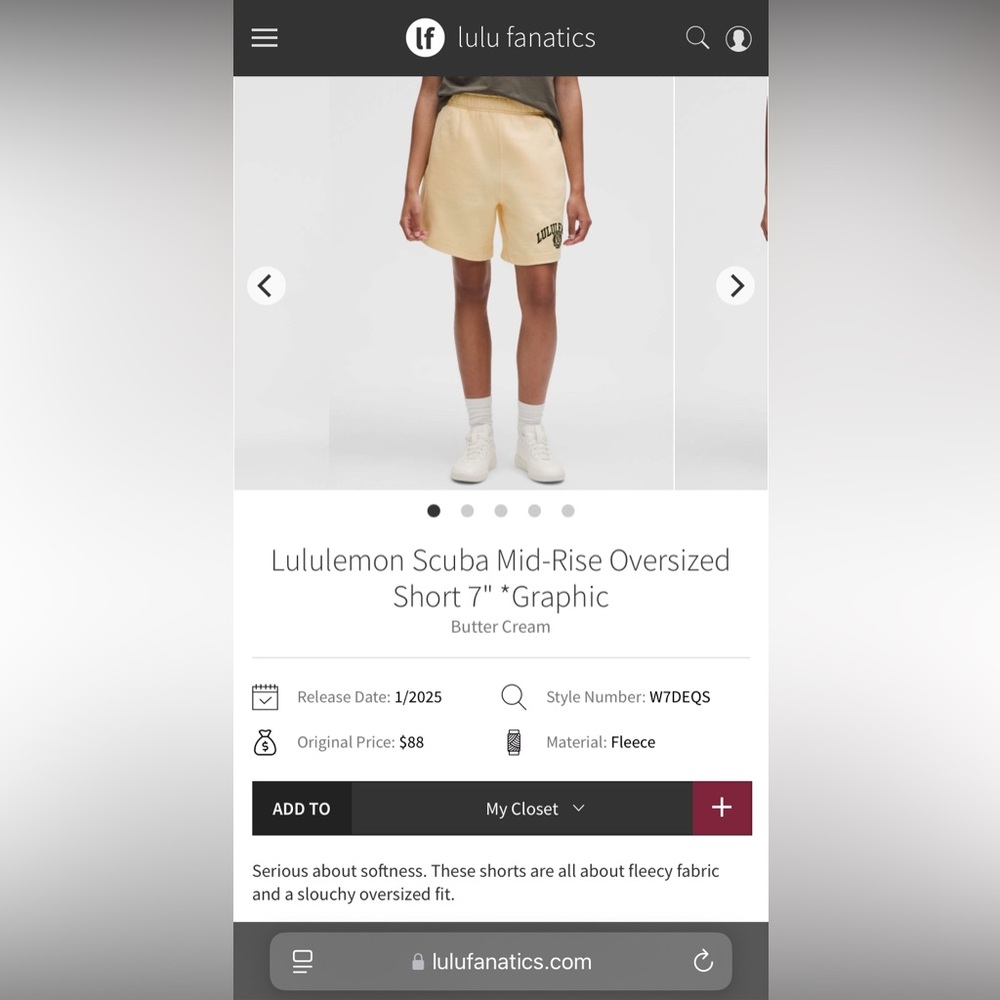 NWT Lululemon Scuba Mid-Rise Oversized Short 7" *Graphic
Butter Cream